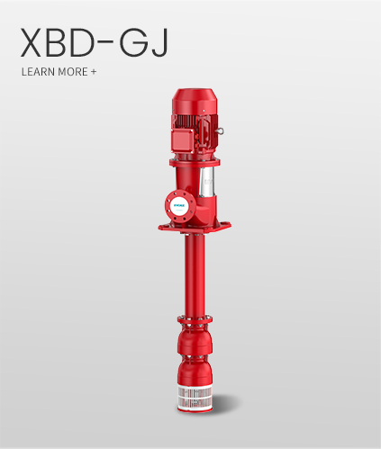 XBD-GJ