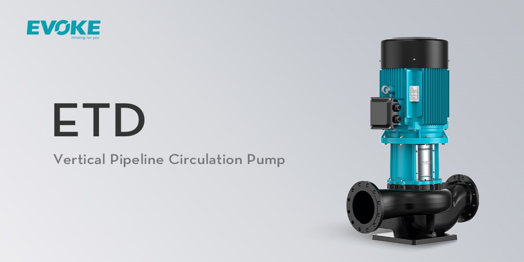 Industrial Pump